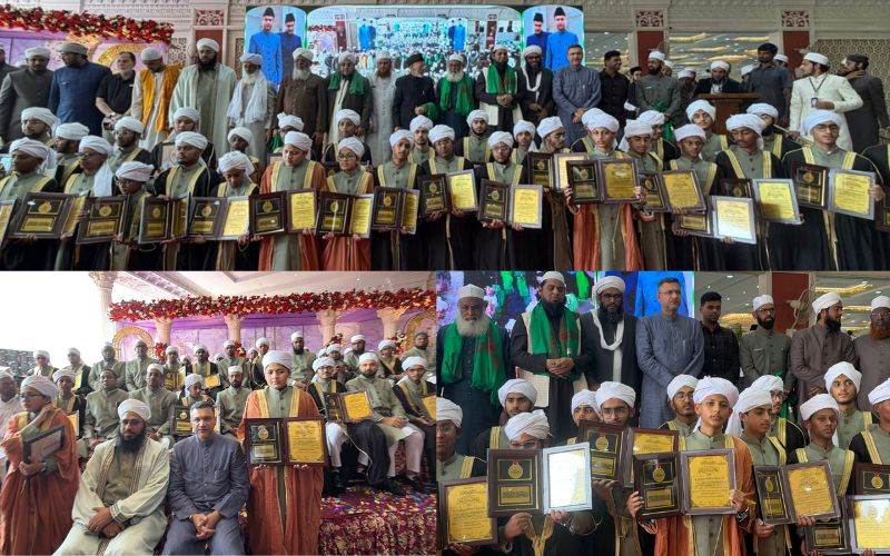   مدرستہ الحمومی لتحفیظ القرآن اور جامعتہ الفاروقیہ کا جلسہ تقسیم اسناد، علما  کرام کے علاوہ اکبراویسی نے کی شرکت